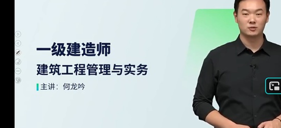 2026һ������ʦ,����,������,������,H��