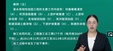 2026һ������ʦ-ˮ��-����-ϰ���-��L����18��������Ƶ+���塿