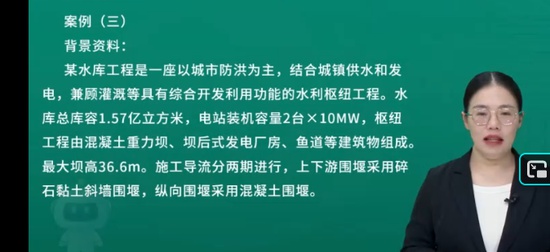 2026һ������ʦ,ˮ��,����,ϰ���,��L