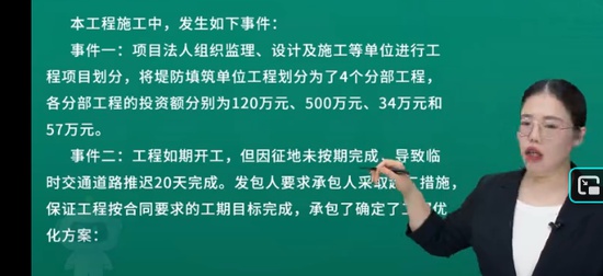 2026һ������ʦ,ˮ��,����,ϰ���,��L