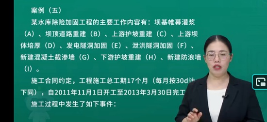 2026һ������ʦ,ˮ��,����,ϰ���,��L