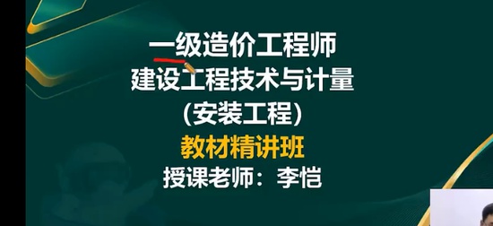 2026һ�����ʦ,��װ,����,����������,233