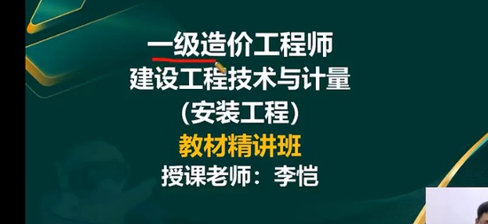 2026һ�����ʦ,��װ,����,����������,233