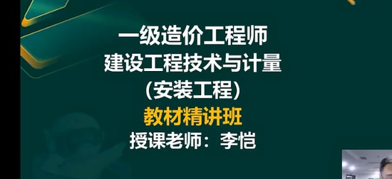 2026һ�����ʦ,��װ,����,����������,233