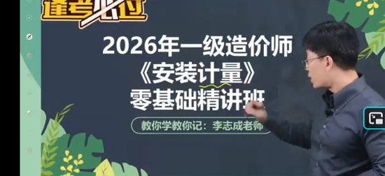 2026һ�����ʦ,��װ,��־��,����������,��������