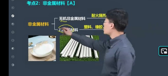 2026һ�����ʦ,��װ,��־��,����������,��������