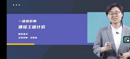 2026һ�����ʦ,�Ƽ�,������,������,��X