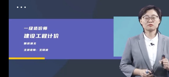 2026һ�����ʦ,�Ƽ�,������,������,��X