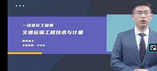 2026һ�����ʦ,��ͨ,¬С��,����������,��X