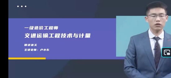 2026һ�����ʦ,��ͨ,¬С��,����������,��X