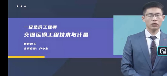 2026һ�����ʦ,��ͨ,¬С��,����������,��X