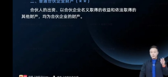 2026�м����ʦ,����,����,������,˹������