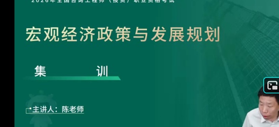 2026��ѯ����ʦ,�滮,����ʦ,��̰�,��L