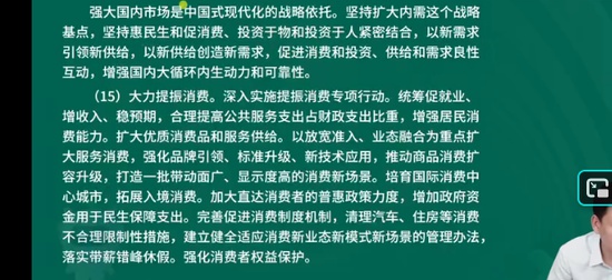 2026��ѯ����ʦ,�滮,����ʦ,��̰�,��L