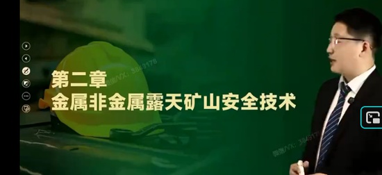 2026��ȫ����ʦ,��ɽ,�ƺ���,������,Q����