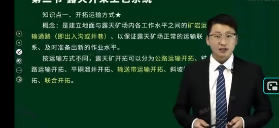 2026��ȫ����ʦ,��ɽ,�ƺ���,������,Q����