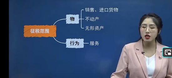 2026�������ʦ,����,��С��,��̰�,֮�˿���