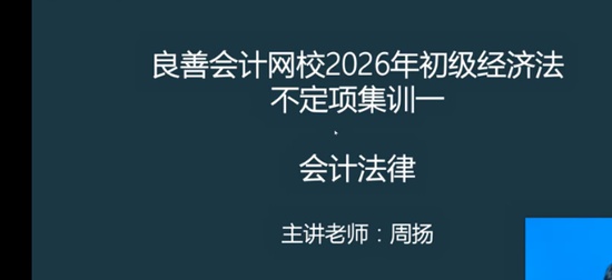 2026�������ʦ,����,����,ͻ�ư�,������У