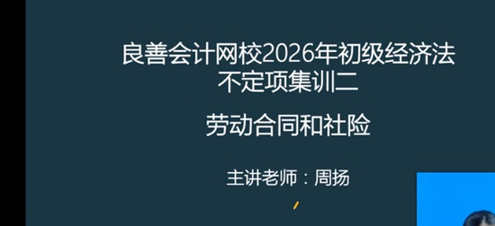 2026�������ʦ,����,����,ͻ�ư�,������У