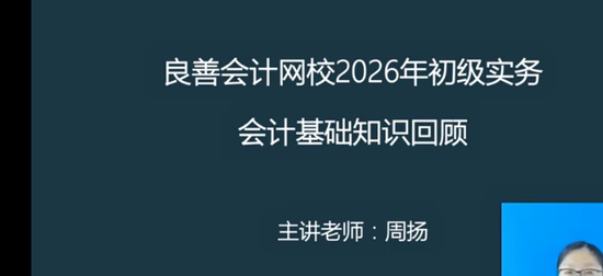 2026�������ʦ,ʵ��,����,ͻ�ư�,������У