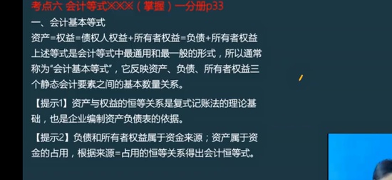 2026�������ʦ,ʵ��,����,ͻ�ư�,������У