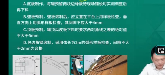 2026��������ʦ,����,�ƿ���,ģ����,��L