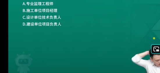 2026��������ʦ,����,�ƿ���,ģ����,��L