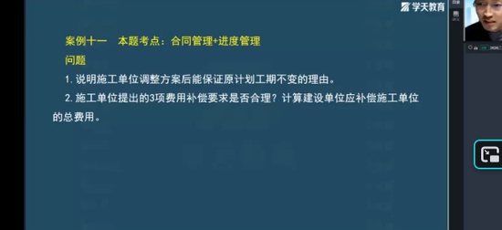 2026��������ʦ,����,��֮��,ͻ�ư�,ѧT