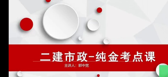 2026��������ʦ,����,���п�,�����,��˼ά