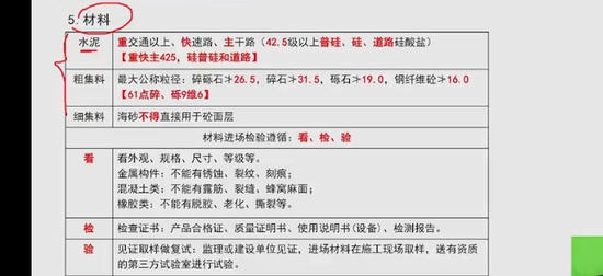 2026��������ʦ,����,���п�,�����,��˼ά