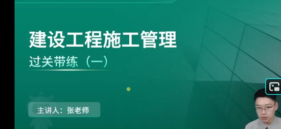 2026��������ʦ,����,��ΰ��,ϰ���,��L