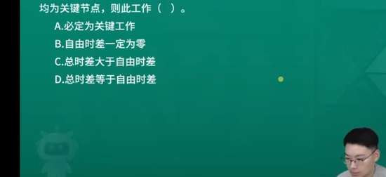 2026��������ʦ,����,��ΰ��,ϰ���,��L