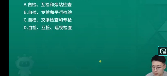 2026��������ʦ,����,��ΰ��,ϰ���,��L