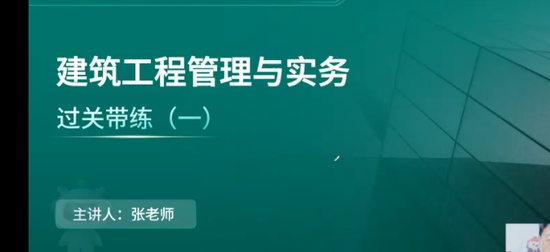 2026��������ʦ,����,��ΰ��,ģ����,��L