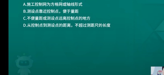 2026��������ʦ,����,��ΰ��,ģ����,��L