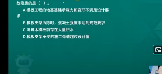 2026��������ʦ,����,��ΰ��,ģ����,��L