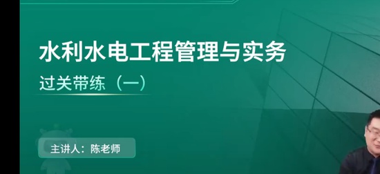 2026��������ʦ,ˮ��,������,ģ����,��L