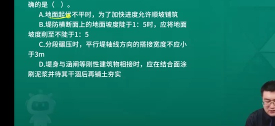 2026��������ʦ,ˮ��,������,ģ����,��L