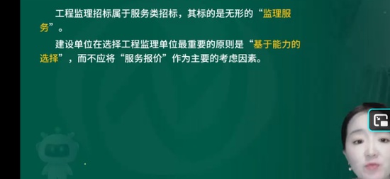 2026��������ʦ,����,������,��̰�,��L