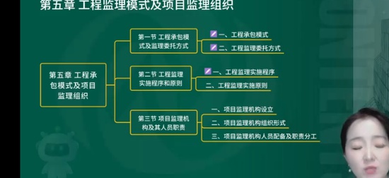 2026��������ʦ,����,������,��̰�,��L