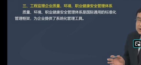 2026��������ʦ,����,����÷,ϰ���,��������