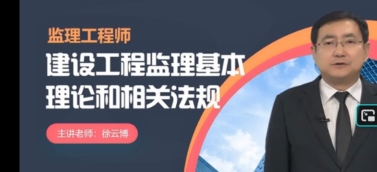 2026��������ʦ,����,����÷,ϰ���,��������