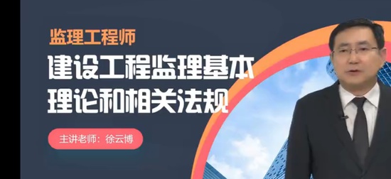 2026��������ʦ,����,���Ʋ�,ϰ���,��������