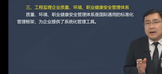 2026��������ʦ,����,���Ʋ�,ϰ���,��������