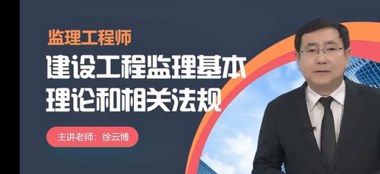 2026��������ʦ,����,���Ʋ�,ϰ���,��������