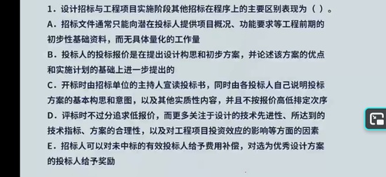 2026��������ʦ,��ͬ,����,��ս��,H��