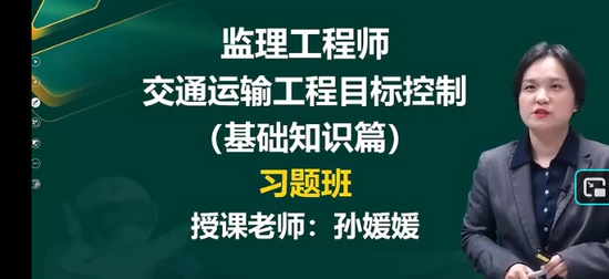 2026��������ʦ,��ͨ,������,����ϰ���,233