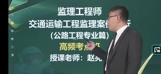 2026��������ʦ,��ͨ,����ƽ,���������,233