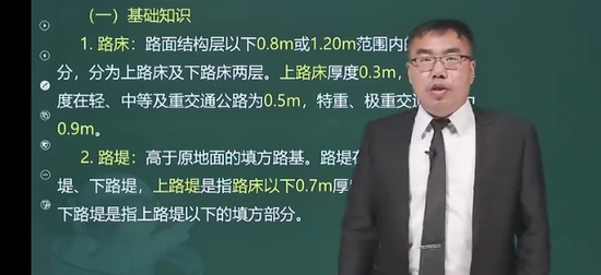 2026��������ʦ,��ͨ,����ƽ,���������,233