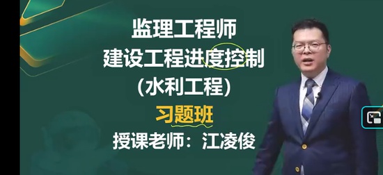 2026��������ʦ,ˮ��,���迡,����ϰ���,233